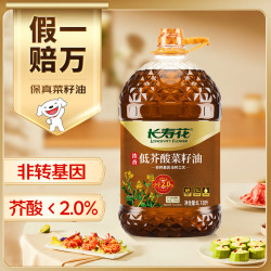 长寿花 低芥酸浓香菜籽油6.18L 非转基因 物理压榨