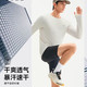 特步 运动卫衣卫裤男款针织加绒保暖运动裤长裤圆领卫衣运动套头衫