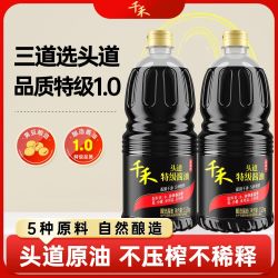 千禾 头道特级酱油 1.52kg
