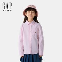 百亿补贴：Gap 大小童同款男女童2025春季新款纯棉长袖衬衫儿童装675835
