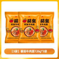 统一 茄皇番茄鸡蛋面 1160g 整箱装