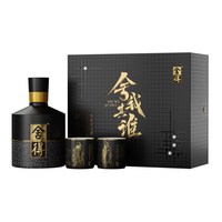 舍得 智慧舍得 名人版小酒 52%vol 浓香型白酒 100ml 礼盒装