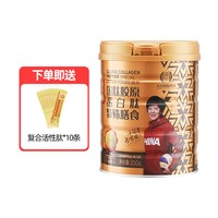 国旲 牦牛骨胶原蛋白肽粉 350g/桶