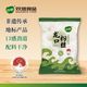 双塔 正宗龙口粉丝500g豌豆粉丝火锅速食山东招远特产粉丝