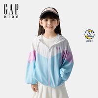 百亿补贴：Gap 大小童同款女童2025春季新款吸湿速干撞色连帽外套675815