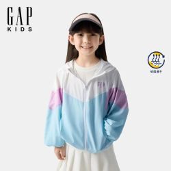 Gap 大小童同款女童2025春季新款吸湿速干撞色连帽外套675815