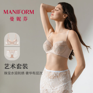 曼妮芬 金标内衣女收副乳上托防下垂定位调整型女士7A抗菌文胸套装送礼 粉金欧泊 75C L （165）适合111-130斤