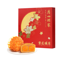 广州酒家 繁花颂月月饼礼盒792.5g 8个 中秋团购送礼 广式双黄纯白莲蓉豆沙