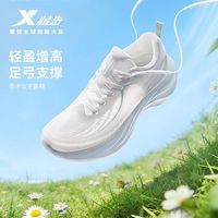 特步 乔木 女款跑步鞋