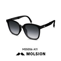 88VIP：MOLSION 太阳镜偏光驾驶镜防晒 MS5056A11烟墨色