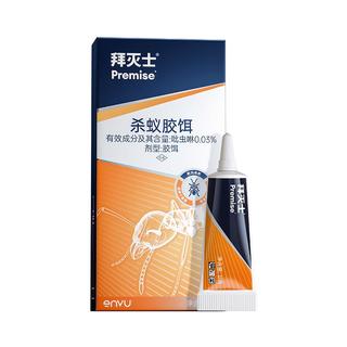 zaozuo