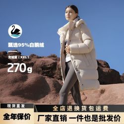 反季羽绒服女士2025年冬季新款高端95鹅绒服加厚男中长款女装外套