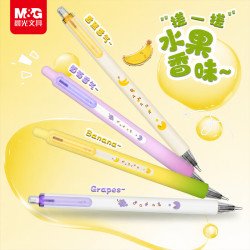 晨光 开心剥剥乐按动中性笔黑色0.5mm 趣味水果香刷题笔2支随机AGPK5030