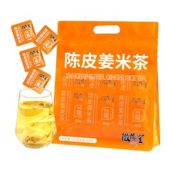 徽隆堂 祛湿气 陈皮姜米茶