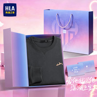 海澜之家 山不在高系列 圆领长袖卫衣 深灰 2XL