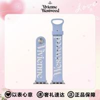 Vivienne Westwood 西太后薇薇安氟橡胶表带 iwatch手表带 苹果手表表带