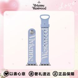 Vivienne Westwood 西太后薇薇安氟橡胶表带 iwatch手表带 苹果手表表带