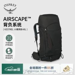 OSPREY 小鹰户外双肩背包专业旅行登山包48升男轻便大容量 黑色S/M