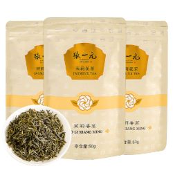 张一元 茉莉花茶 特级浓香 香茗 150g(50g*3袋)