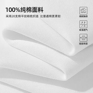 马克华菲 趣味小恶魔胸标 中灰 XL 纯棉短袖T恤