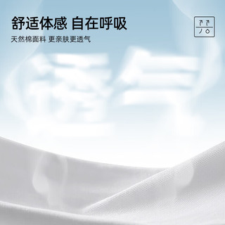 马克华菲 趣味小恶魔胸标 中灰 XL 纯棉短袖T恤