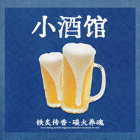 佟爷 单人餐