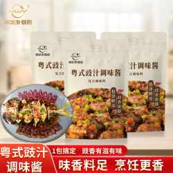 魅厨 粤式豉汁调味酱 豉汁蒸排骨豉汁蒸茄子豉汁蒸鱼腩60g/袋