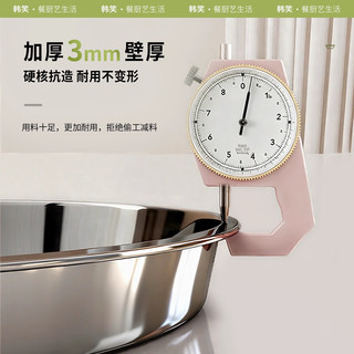 韩笑 316L不锈钢加厚圆盘 餐具