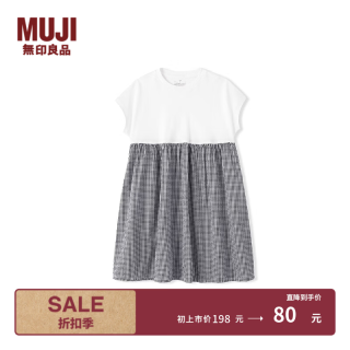 無印良品 MUJI 大童泡泡纱法国袖连衣裙女童童装裙子26年夏季 CB1TIA6S 黑色格纹 110 /56A