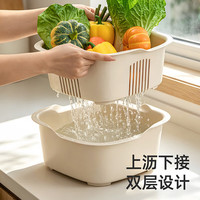 茶花 厨房双层洗菜盆 沥水篮漏水筛 水果盘 双层洗菜篮大号1个装