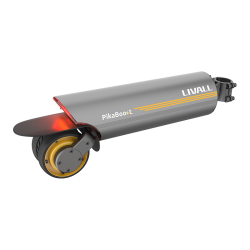 LIVALL PikaBoost2 电助力器 自行车辅助骑行套件
