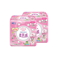 爱璐茜 大王天使纱织日用卫生巾 250mm*36片