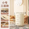 艺中人 抽屉式收纳柜 鞋柜