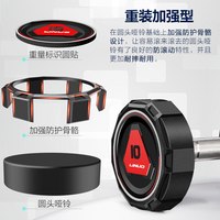 力诺 固定哑铃 纯钢包胶 5kg 单只