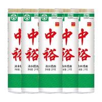 中裕 清水挂面 1kg*5袋 挂面