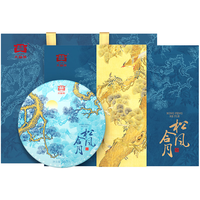 大益 松风合月普洱茶 生茶 357g*1盒 礼盒装