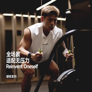 Muscle Dog 肌肉狗 速干抗菌运动背心