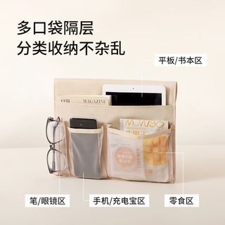 首力家居 宿舍床头收纳挂袋 米色 33*26cm