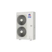 格力 GMV-EH6.5WL/B 灵致PRO系列 大6匹一拖五 中央空调