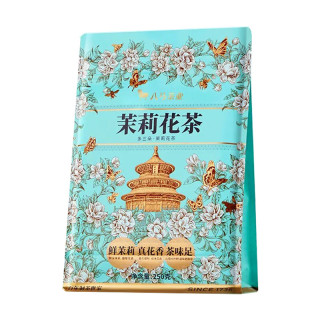 临期品：八马茶业 多三朵 茉莉花茶 茉莉绿茶 茶叶自己喝 250g