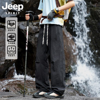 JEEP SPIRIT 休闲裤   2026 新款春秋季直筒休闲裤    户外徒步登山运动长裤