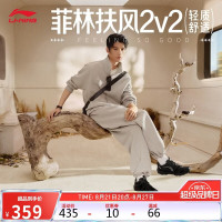 京东李宁大额福利 领300-55元多档券