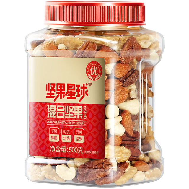 今日必买：沃隆 混合纯坚果 买一赠一 500g