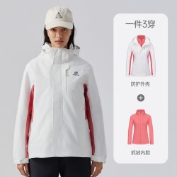 探拓 户外冲锋衣男士潮牌冬季加绒加厚防水防风三合一可拆卸外套女