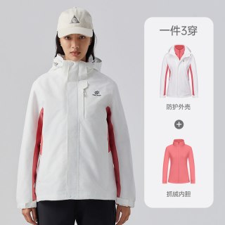 探拓 户外冲锋衣男士潮牌冬季加绒加厚防水防风三合一可拆卸外套女