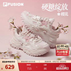 FILA 硬糖绽放丨FILA潮牌厚底增高老爹鞋26新款女鞋轻便运动鞋 羊皮纸粉/香雪白-PW 37.5