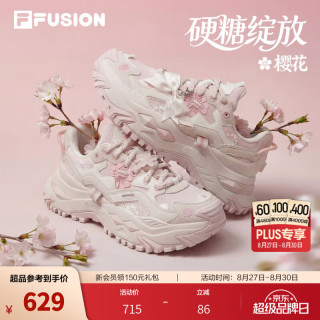 FILA 硬糖绽放丨FILA潮牌厚底增高老爹鞋26新款女鞋轻便运动鞋 羊皮纸粉/香雪白-PW 37.5