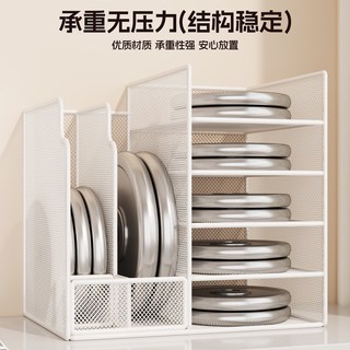 莫负时光 三角书架 A4文件收纳 桌面多层置物架
