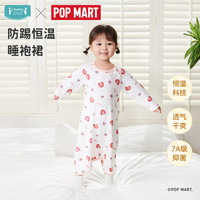 ibaby 英伦宝贝 印花长袖睡袍-兔子鼓手 120码