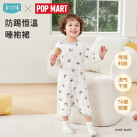 ibaby 英伦宝贝  印花长袖睡袍-竹子熊猫 120码